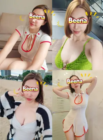 ภาพตัวอย่างที่ 4 — บีน่า นวดผ่อนคลาย