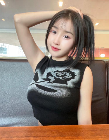 เดียร์น่า: รูปที่ 1 จาก 4