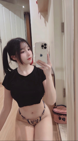 ภาพตัวอย่างที่ 3 — เดียร์น่า