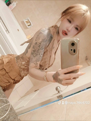 ภาพตัวอย่างที่ 4 — อิงอิง