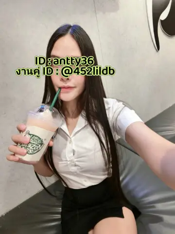 ภาพตัวอย่างที่ 2 — มะปราง
