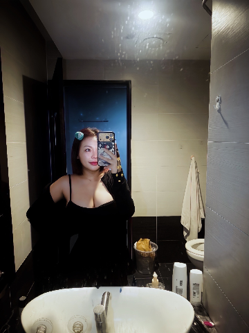 ภาพตัวอย่างที่ 3 — Miso
