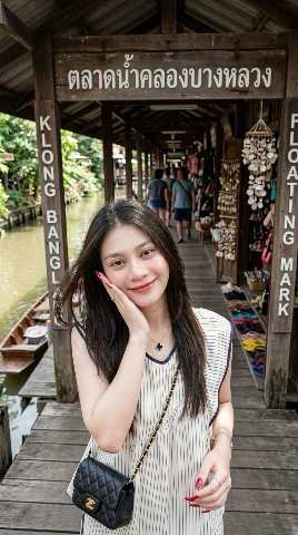 ภาพตัวอย่างที่ 4 — เอรีน