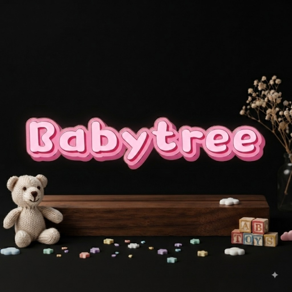 รูปโปรไฟล์ของเอเยนต์ Babytree